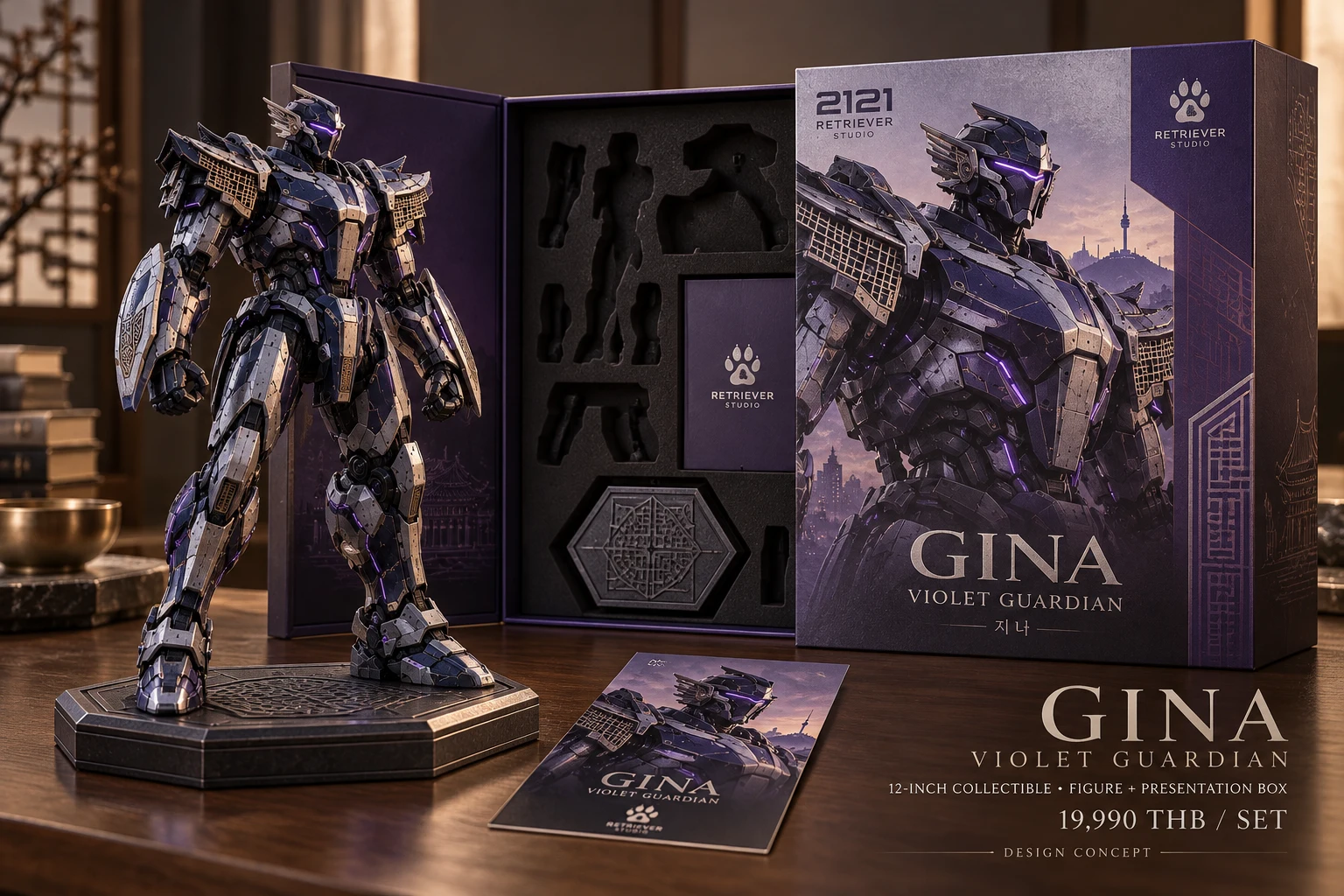 Gina’s guardian collectible and packaging concept